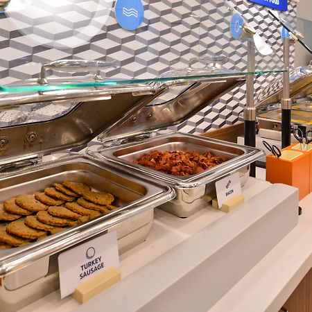 Holiday Inn Express & Suites Medina By Ihg Zewnętrze zdjęcie